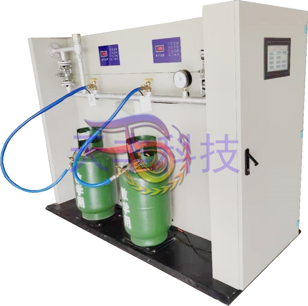 液化石油氣氣瓶充裝實(shí)操考培模擬機(jī)