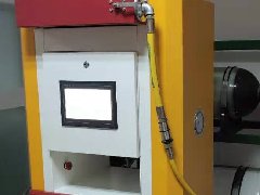 東莞市特種設(shè)備檢驗(yàn)研究所